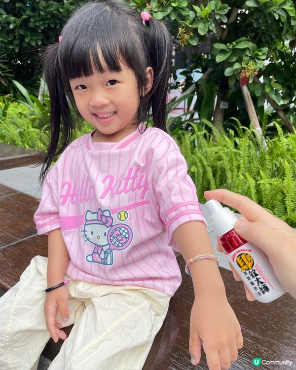 夏天到啦！🦟 驅蚊神器大推薦！