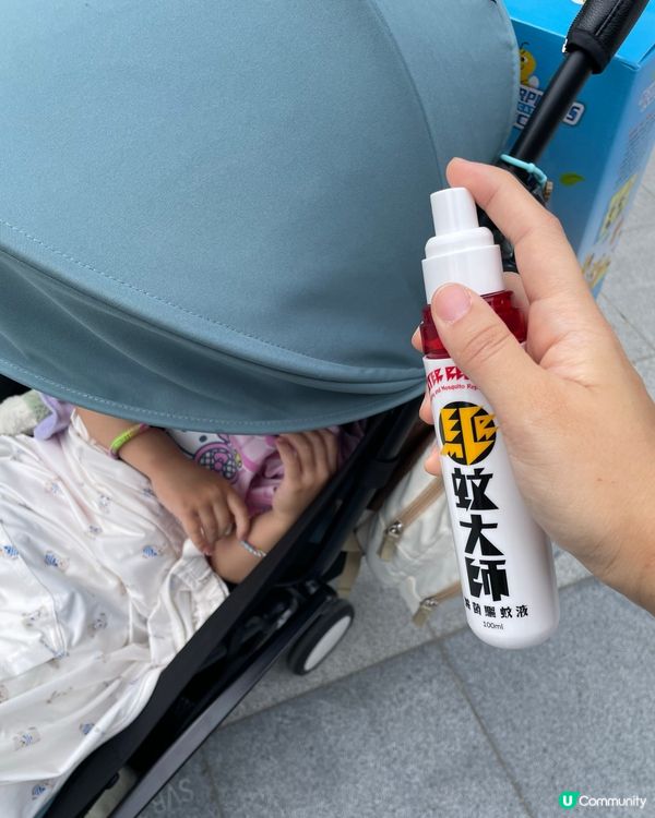 夏天到啦！🦟 驅蚊神器大推薦！