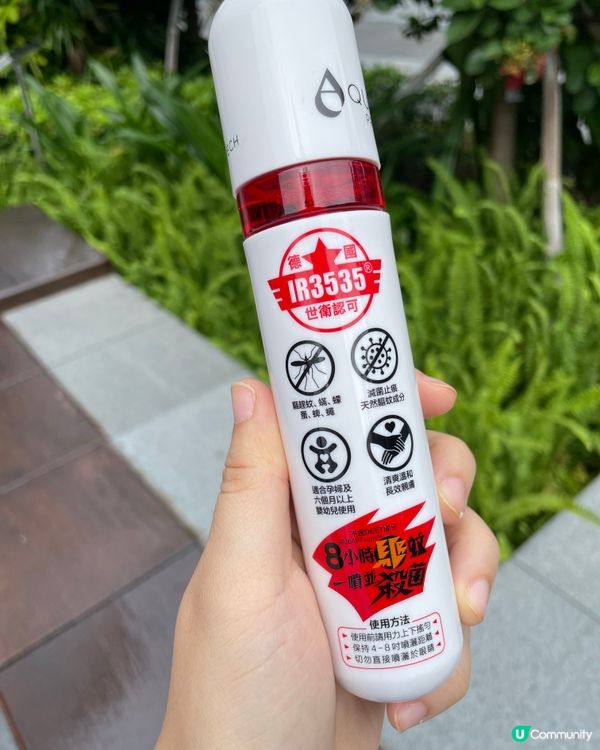 夏天到啦！🦟 驅蚊神器大推薦！