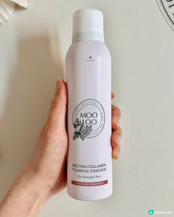 🇰🇷Olive Young好物分享‼️膠原蛋白泡泡護髮精華