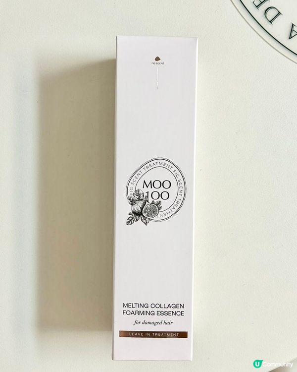 🇰🇷Olive Young好物分享‼️膠原蛋白泡泡護髮精華