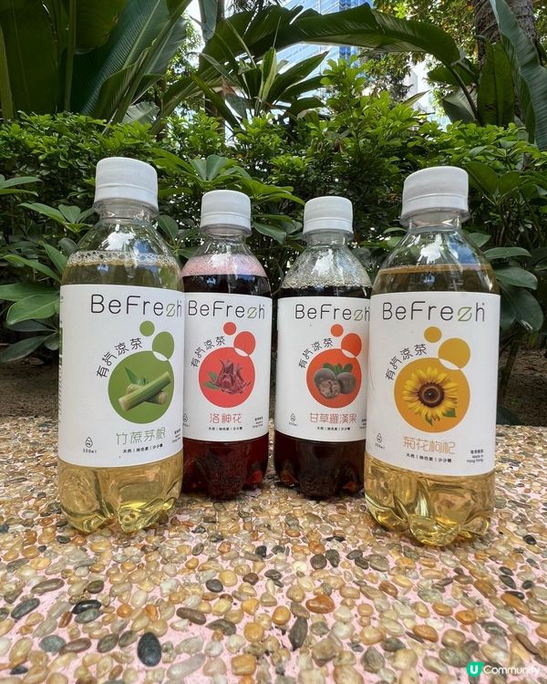 🇭🇰香港原創⭐有汽涼茶 ⭐