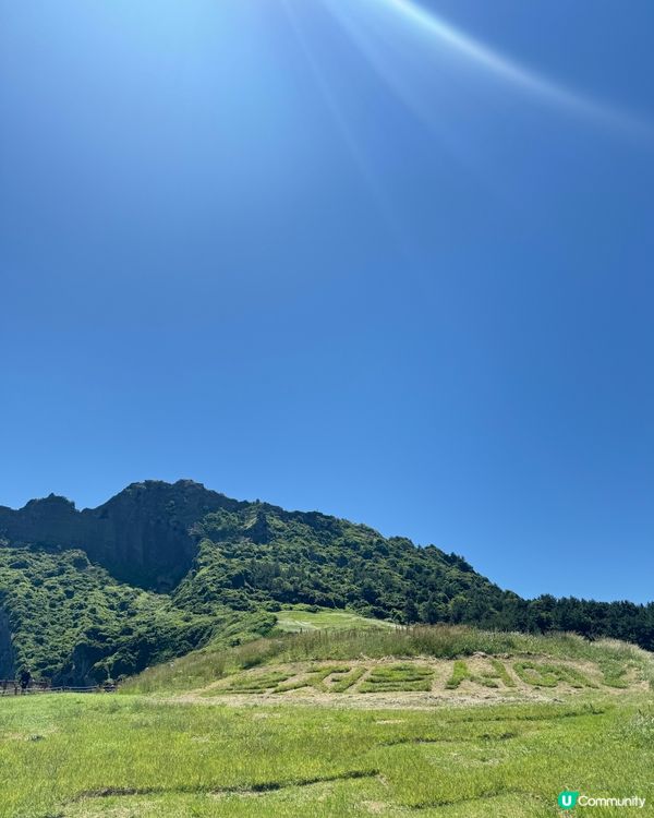 [濟洲] 超靚大自然海景，行15分鐘容易打卡⛰️