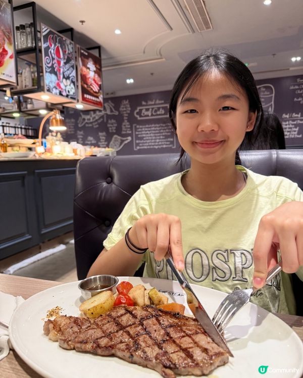 考試完🎉 去Mr. Steak慶祝食半自助晚餐😋