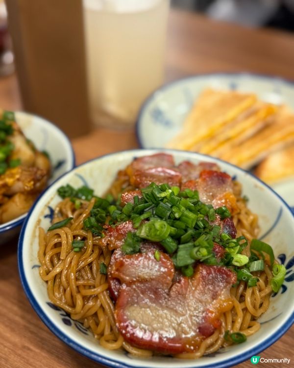 平民好食兩草旗艦店