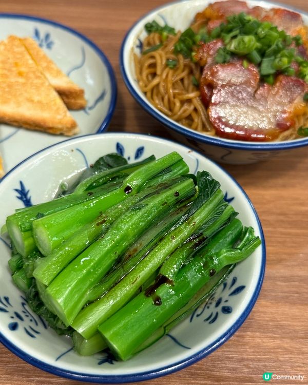 平民好食兩草旗艦店