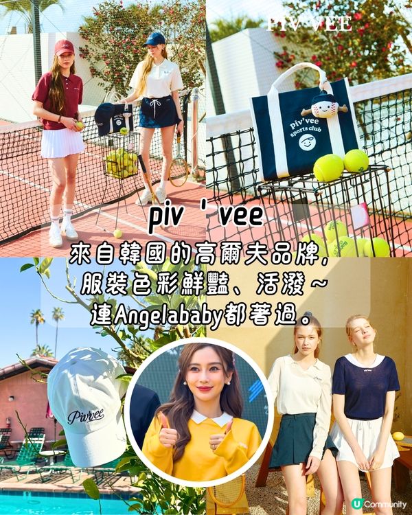 福田PA MALL煥新開幕！或成星河COCO Park強勁對手🏬六成商店為深圳首店～必打卡巨型金色孔雀/4間人氣餐廳推介