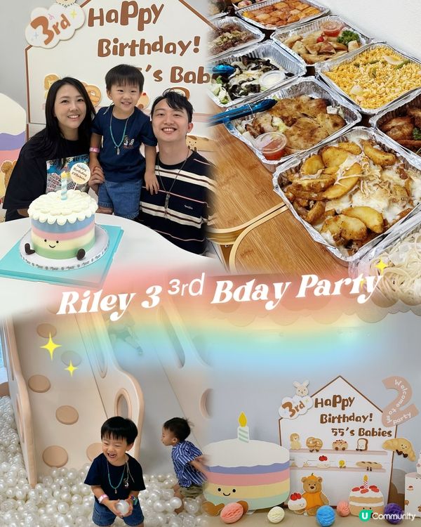 🌈𝐵𝒾𝓇𝓉𝒽𝒹𝒶𝓎 𝒫𝒶𝓇𝓉𝓎 🎂✨ 必叫到會🍽️🍟