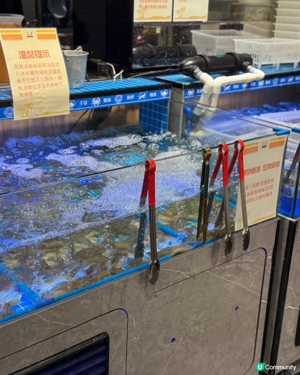 泰金鍋🔥 旺角勁好食！觀塘新店試咗未？