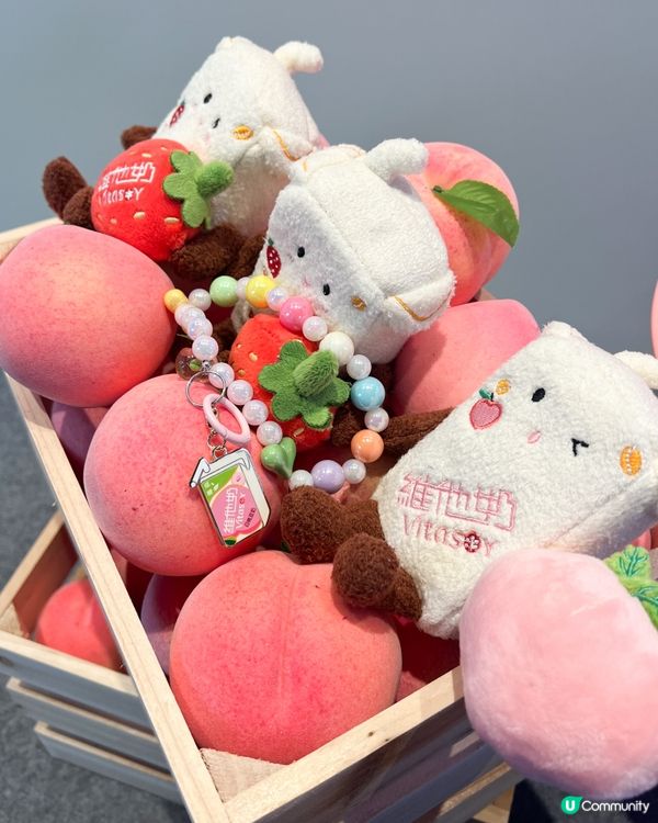 Airside限定❤️ 維他奶桃仔大玩特玩🍑