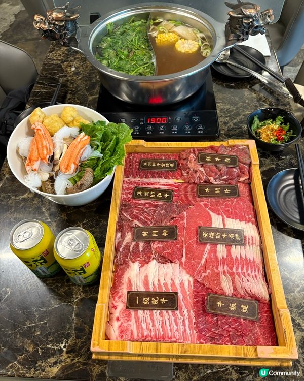 性價比高和牛放題