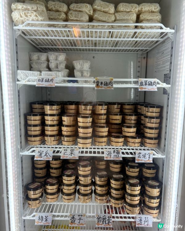 性價比高和牛放題