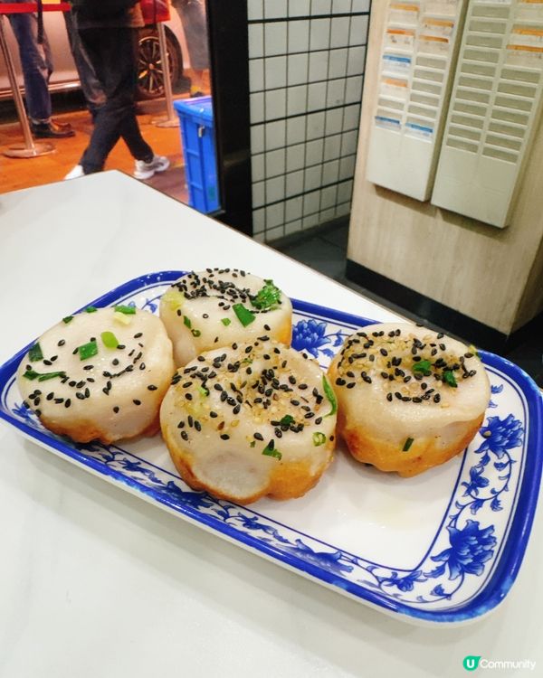 劉興記生煎包，食到停唔到🤤