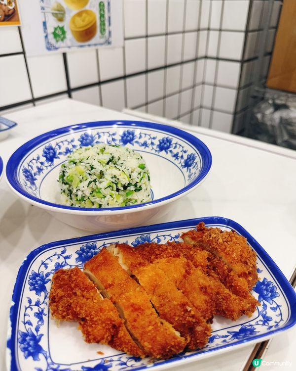 劉興記生煎包，食到停唔到🤤