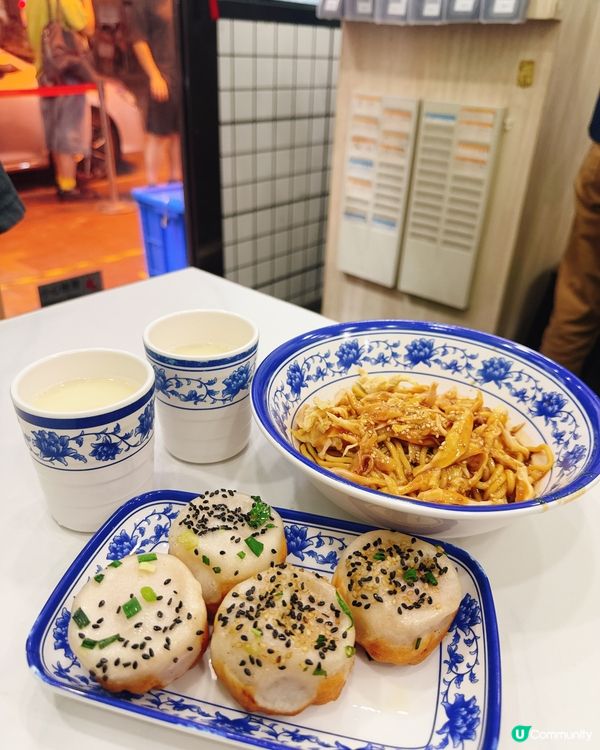 劉興記生煎包，食到停唔到🤤