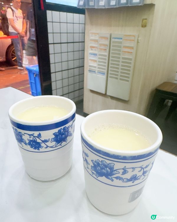 劉興記生煎包，食到停唔到🤤