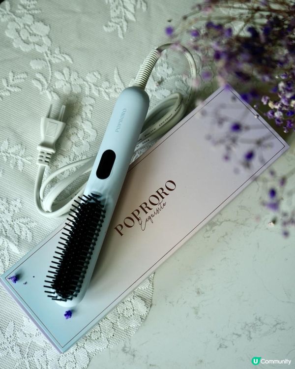 超輕量兩用直髮梳