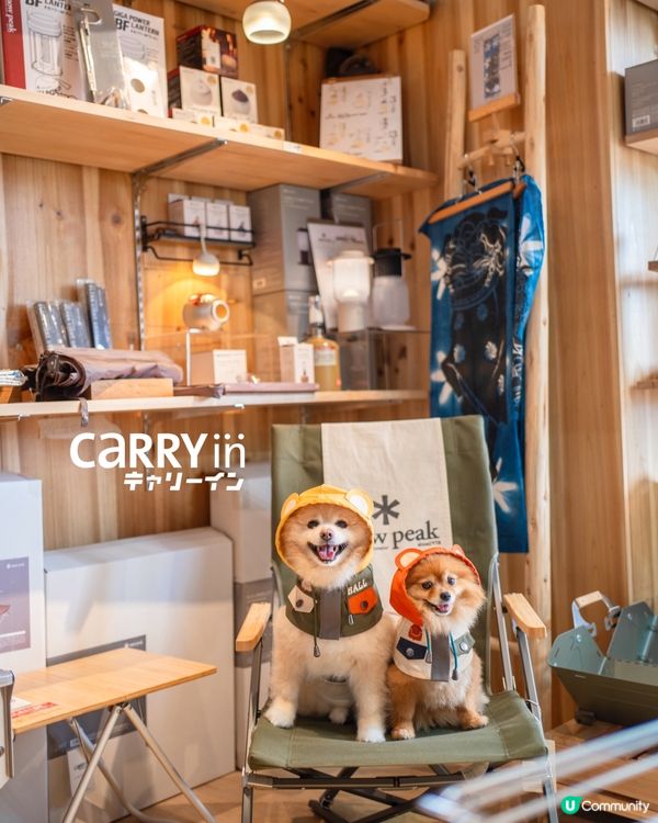 日本潮牌新店登場㊗️消費$300☕️免費嘆Snow Peak咖啡