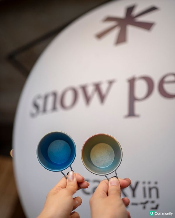 日本潮牌新店登場㊗️消費$300☕️免費嘆Snow Peak咖啡