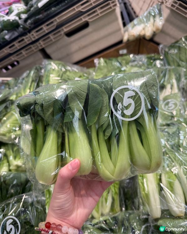 $5 嘆新鮮葉菜🥬  惠康抵食系列登場！