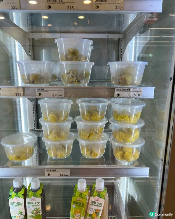 芫荽控同燒賣關注組！請留意～