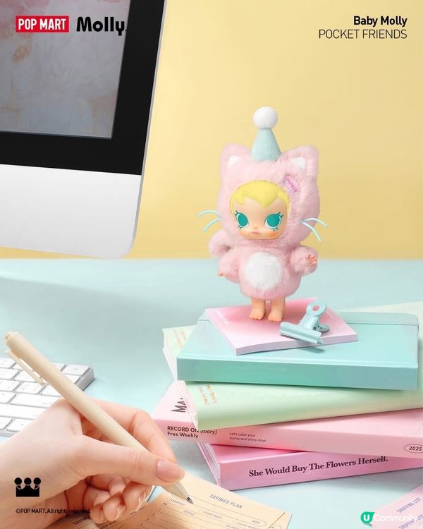 🐱 偷偷話你🤫  Molly變貓咪啦！