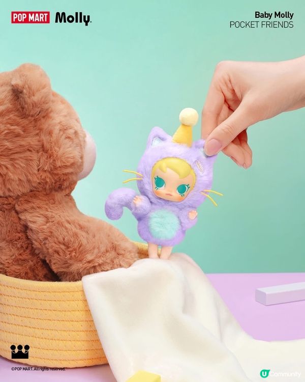 🐱 偷偷話你🤫  Molly變貓咪啦！