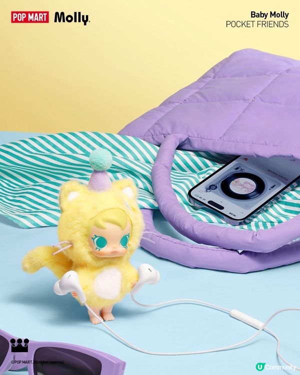 🐱 偷偷話你🤫  Molly變貓咪啦！