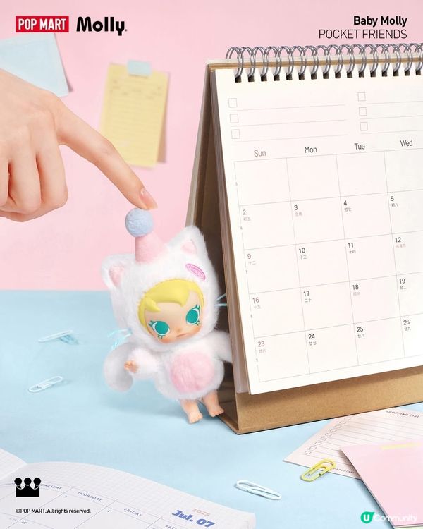 🐱 偷偷話你🤫  Molly變貓咪啦！