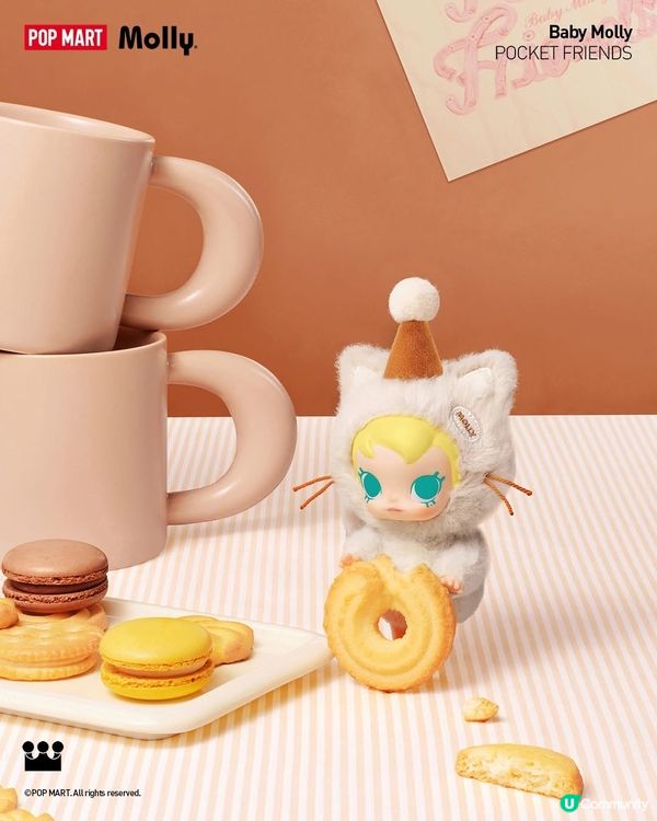 🐱 偷偷話你🤫  Molly變貓咪啦！