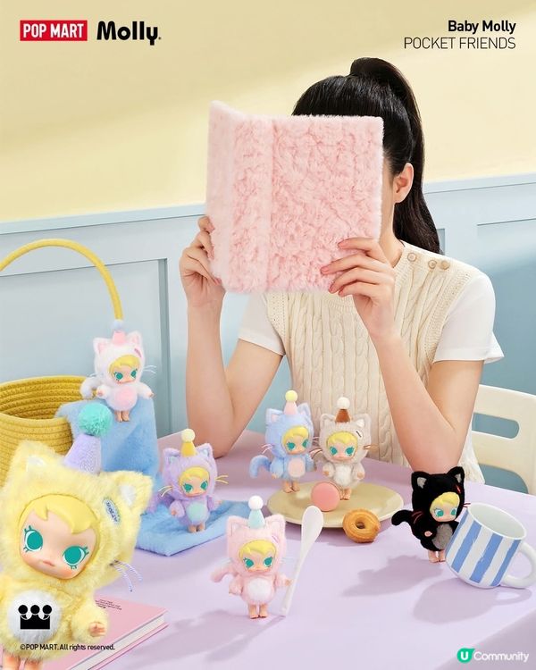 🐱 偷偷話你🤫  Molly變貓咪啦！