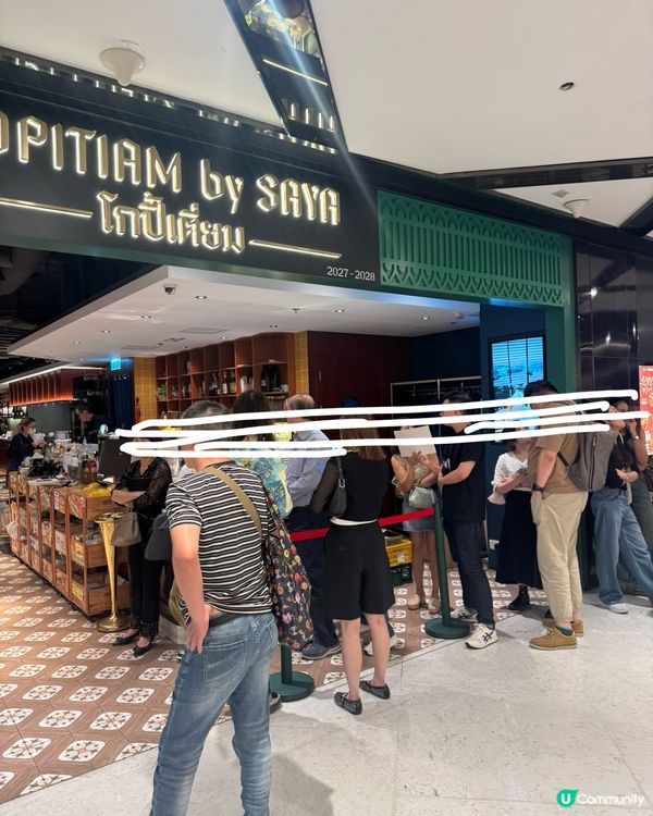 荃灣米芝蓮人龍店🤤東南亞菜必食推介！