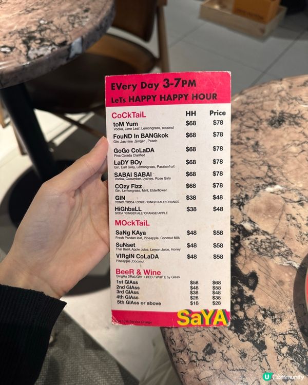 荃灣米芝蓮人龍店🤤東南亞菜必食推介！