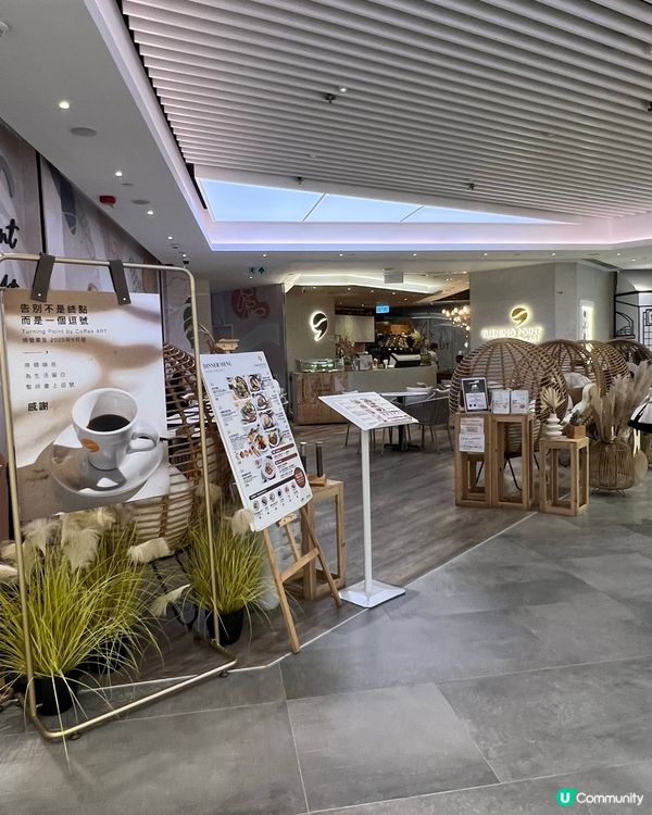 5月到期，後續再公佈