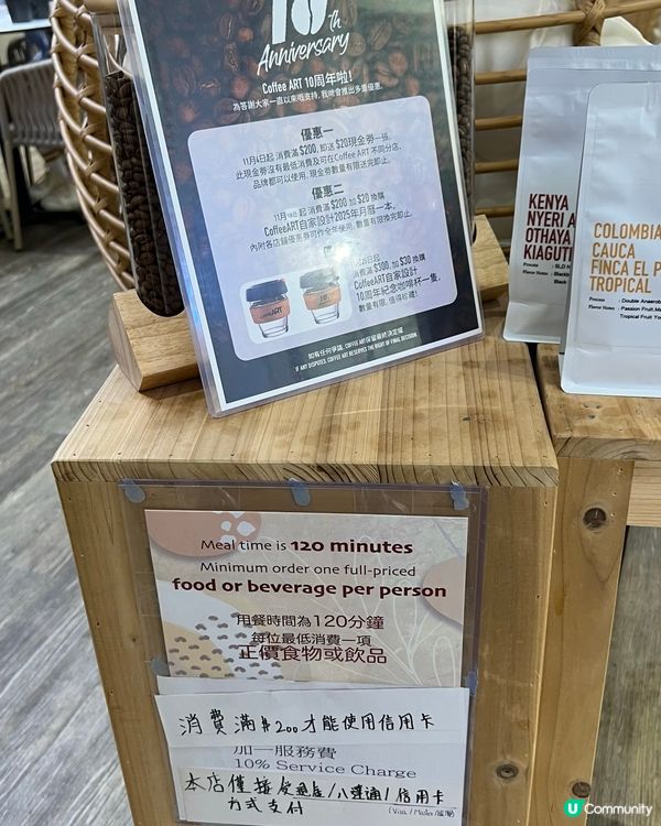 5月到期，後續再公佈