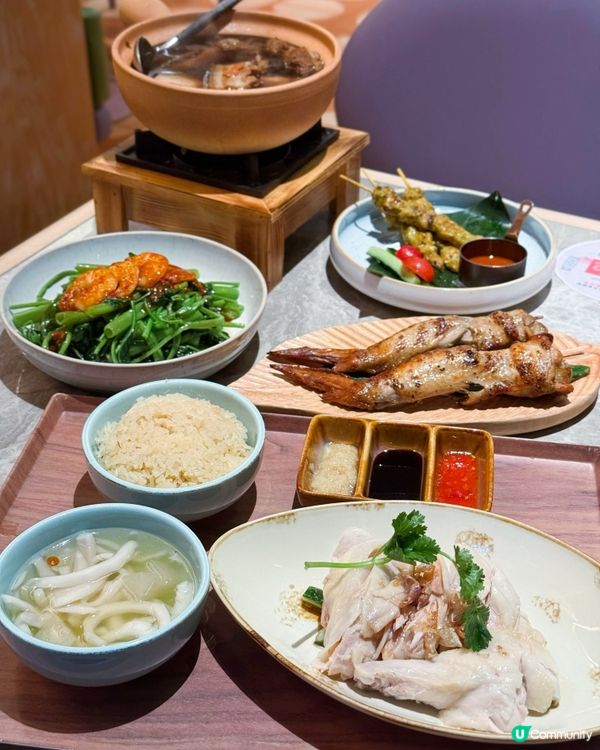 尖沙咀海景馬拉菜🇲🇾二人套餐只需$388❗️