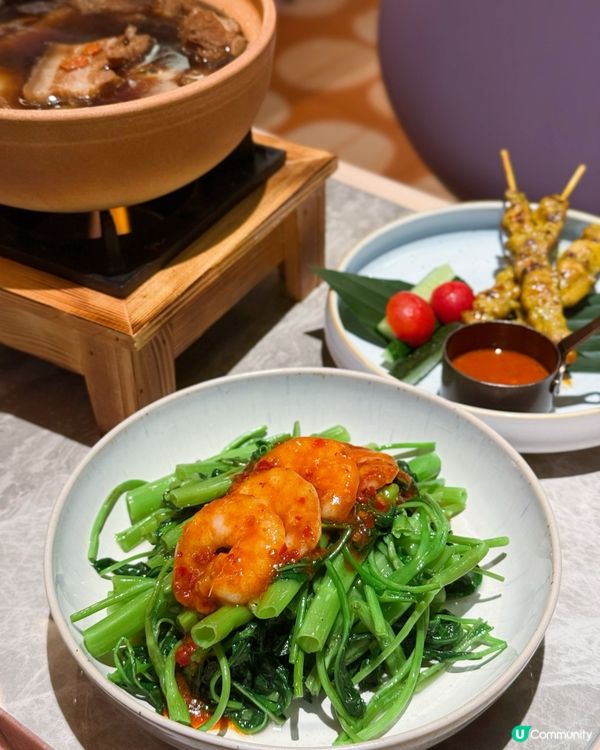 尖沙咀海景馬拉菜🇲🇾二人套餐只需$388❗️