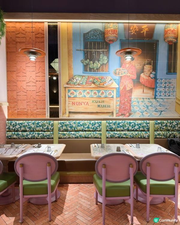 尖沙咀海景馬拉菜🇲🇾二人套餐只需$388❗️