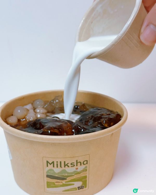 🔥 熱到爆🔥  消暑必備！手工仙草杯 + 茉莉桂花凍 🤤