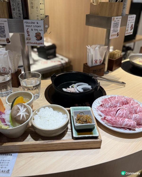 🌟食價比高又高質和牛壽喜燒