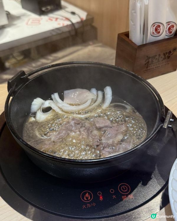 🌟食價比高又高質和牛壽喜燒