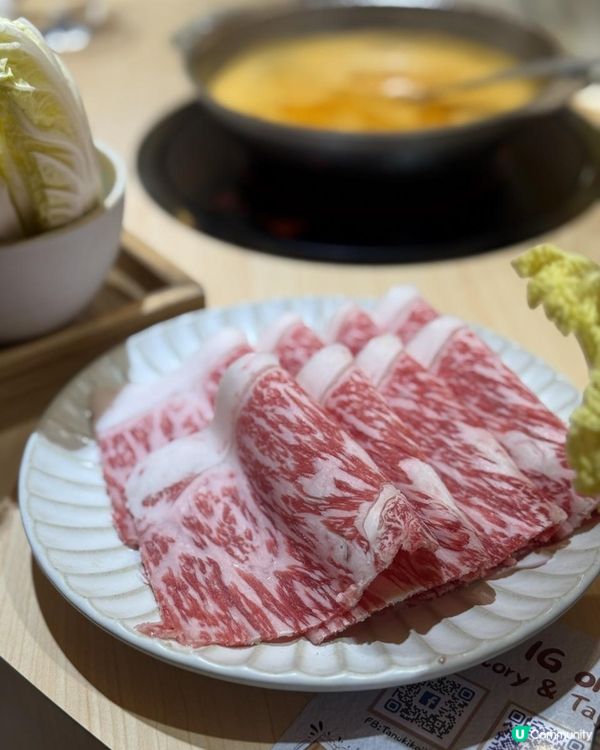 🌟食價比高又高質和牛壽喜燒