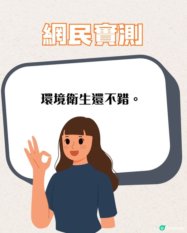 珠海火鍋戲院推介🔥🎬附票價+購票方法+網民實測‼️15宮格火鍋邊睇邊食勁Chill～　
