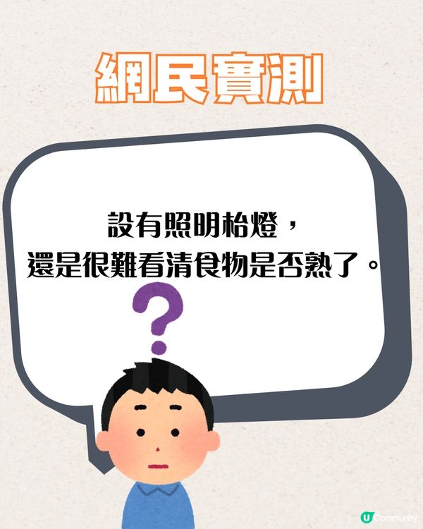 珠海火鍋戲院推介🔥🎬附票價+購票方法+網民實測‼️15宮格火鍋邊睇邊食勁Chill～　