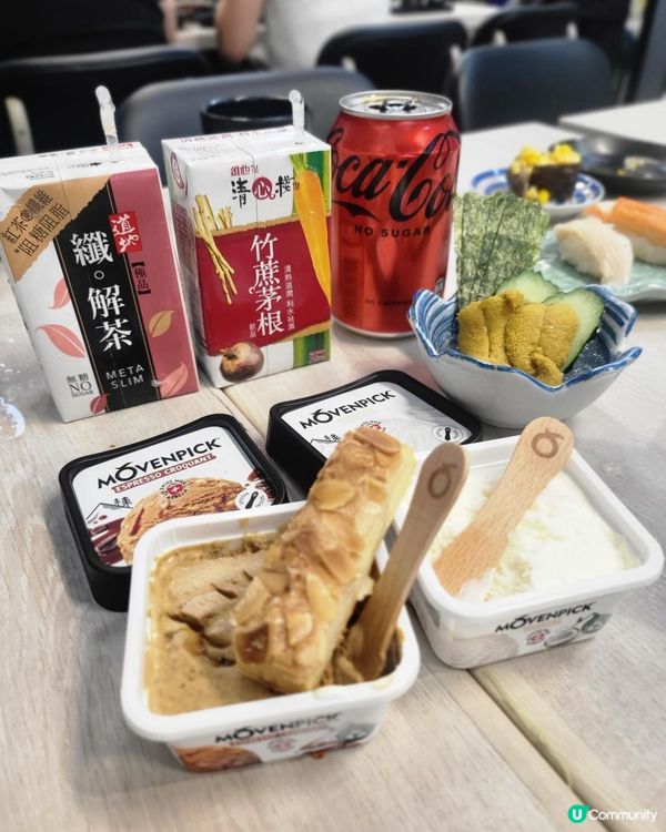 如果放題有大拖羅同海膽，任食你地會食到幾多Round＼(^_^)／ 上星期同朋友慶生去食如果放題有大拖羅同海膽，任食你地會食到幾多Round＼(^_^)／