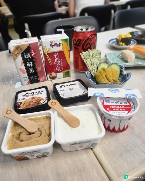 如果放題有大拖羅同海膽，任食你地會食到幾多Round＼(^_^)／ 上星期同朋友慶生去食如果放題有大拖羅同海膽，任食你地會食到幾多Round＼(^_^)／