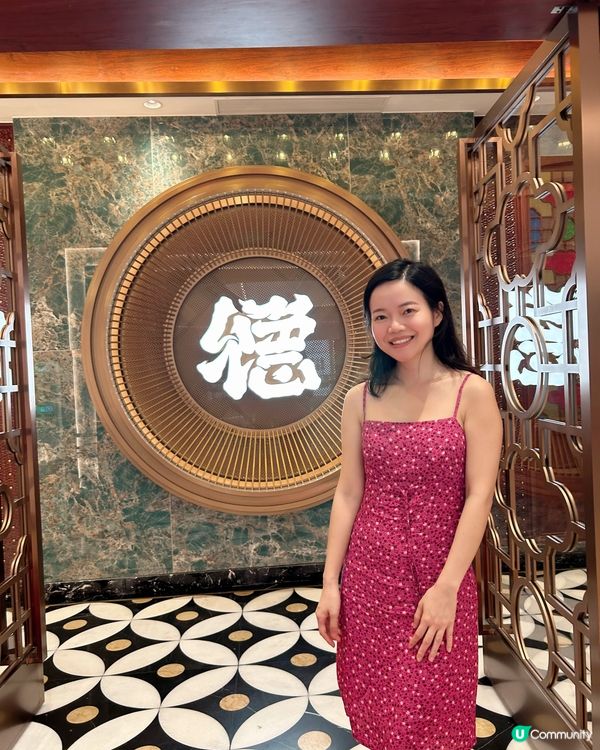 點都德 - 深圳美食