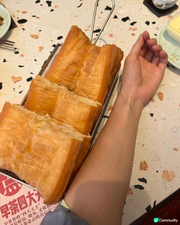 點都德 - 深圳美食