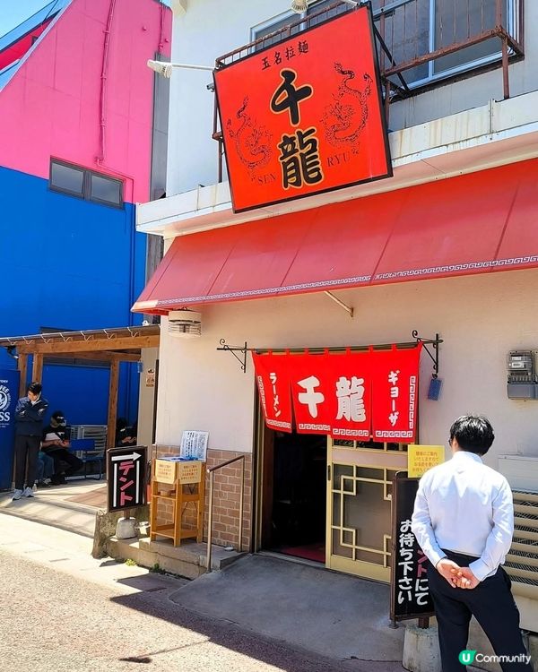 熊本高瀨裏川菖蒲花祭🌸  5月23日開鑼！