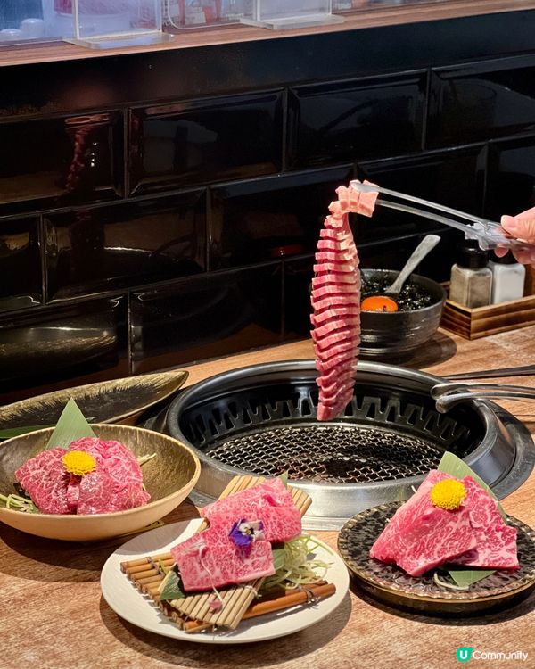 《尖沙咀高質和牛燒肉 入口即溶🔥限時59折！》